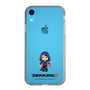 Slim Protection Case［ TEKKEN - Chibi Character - Zafina ］