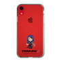 Slim Protection Case［ TEKKEN - Chibi Character - Zafina ］