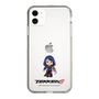 Slim Protection Case［ TEKKEN - Chibi Character - Zafina ］