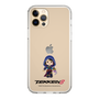 Slim Protection Case［ TEKKEN - Chibi Character - Zafina ］