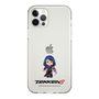 Slim Protection Case［ TEKKEN - Chibi Character - Zafina ］