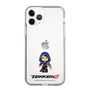 Slim Protection Case［ TEKKEN - Chibi Character - Zafina ］