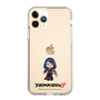 Slim Protection Case［ TEKKEN - Chibi Character - Zafina ］