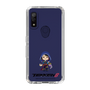 Slim Protection Case［ TEKKEN - Chibi Character - Zafina ］