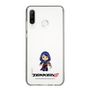 Slim Protection Case［ TEKKEN - Chibi Character - Zafina ］