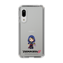 Slim Protection Case［ TEKKEN - Chibi Character - Zafina ］
