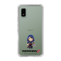 Slim Protection Case［ TEKKEN - Chibi Character - Zafina ］