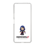Slim Protection Case［ TEKKEN - Chibi Character - Zafina ］