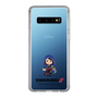 Slim Protection Case［ TEKKEN - Chibi Character - Zafina ］