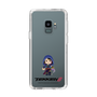 Slim Protection Case［ TEKKEN - Chibi Character - Zafina ］