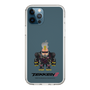 Slim Protection Case［ TEKKEN - Chibi Character - Jack-8 ］