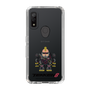 Slim Protection Case［ TEKKEN - Chibi Character - Jack-8 ］