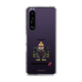 Slim Protection Case［ TEKKEN - Chibi Character - Jack-8 ］