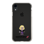 Slim Protection Case［ TEKKEN - Chibi Character - Nina Williams ］
