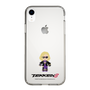 Slim Protection Case［ TEKKEN - Chibi Character - Nina Williams ］