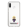 Slim Protection Case［ TEKKEN - Chibi Character - Nina Williams ］