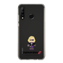 Slim Protection Case［ TEKKEN - Chibi Character - Nina Williams ］