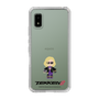 Slim Protection Case［ TEKKEN - Chibi Character - Nina Williams ］