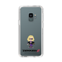 Slim Protection Case［ TEKKEN - Chibi Character - Nina Williams ］
