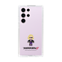 Slim Protection Case［ TEKKEN - Chibi Character - Nina Williams ］