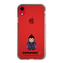 Slim Protection Case［ TEKKEN - Chibi Character - Kazuya Mishima ］