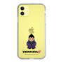 Slim Protection Case［ TEKKEN - Chibi Character - Kazuya Mishima ］