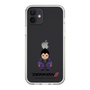 Slim Protection Case［ TEKKEN - Chibi Character - Kazuya Mishima ］