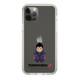 Slim Protection Case［ TEKKEN - Chibi Character - Kazuya Mishima ］