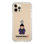 Slim Protection Case［ TEKKEN - Chibi Character - Kazuya Mishima ］
