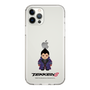 Slim Protection Case［ TEKKEN - Chibi Character - Kazuya Mishima ］