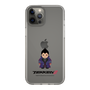 Slim Protection Case［ TEKKEN - Chibi Character - Kazuya Mishima ］