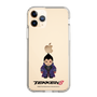 Slim Protection Case［ TEKKEN - Chibi Character - Kazuya Mishima ］