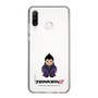 Slim Protection Case［ TEKKEN - Chibi Character - Kazuya Mishima ］