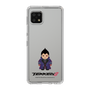 Slim Protection Case［ TEKKEN - Chibi Character - Kazuya Mishima ］