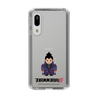 Slim Protection Case［ TEKKEN - Chibi Character - Kazuya Mishima ］