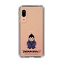 Slim Protection Case［ TEKKEN - Chibi Character - Kazuya Mishima ］