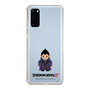 Slim Protection Case［ TEKKEN - Chibi Character - Kazuya Mishima ］