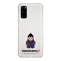 Slim Protection Case［ TEKKEN - Chibi Character - Kazuya Mishima ］