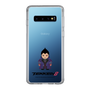 Slim Protection Case［ TEKKEN - Chibi Character - Kazuya Mishima ］