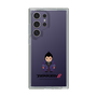 Slim Protection Case［ TEKKEN - Chibi Character - Kazuya Mishima ］