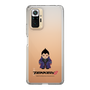 Slim Protection Case［ TEKKEN - Chibi Character - Kazuya Mishima ］