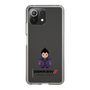 Slim Protection Case［ TEKKEN - Chibi Character - Kazuya Mishima ］