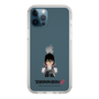 Slim Protection Case［ TEKKEN - Chibi Character - Jin Kazama ］