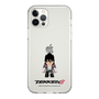 Slim Protection Case［ TEKKEN - Chibi Character - Jin Kazama ］