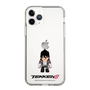 Slim Protection Case［ TEKKEN - Chibi Character - Jin Kazama ］