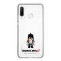 Slim Protection Case［ TEKKEN - Chibi Character - Jin Kazama ］