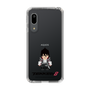 Slim Protection Case［ TEKKEN - Chibi Character - Jin Kazama ］