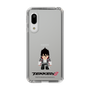 Slim Protection Case［ TEKKEN - Chibi Character - Jin Kazama ］