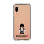 Slim Protection Case［ TEKKEN - Chibi Character - Jin Kazama ］