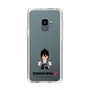 Slim Protection Case［ TEKKEN - Chibi Character - Jin Kazama ］